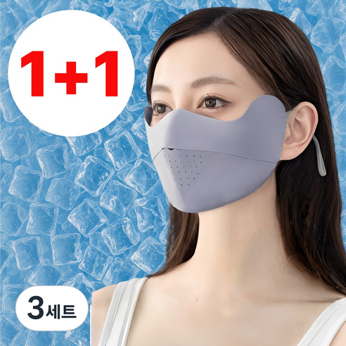 워리멍 자외선차단 마스크 냉감 기능성 스포츠 골프 라이딩 데일리, 3세트, 쿨민트