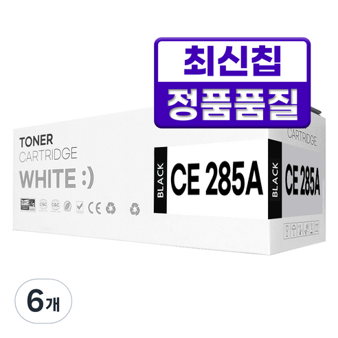 HP 85A 호환토너 CE285A, 6개, 검정