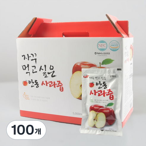 안동사과즙 저온살균 무첨가 사과100착즙 자꾸먹고싶은안동사과즙, 100ml, 100개