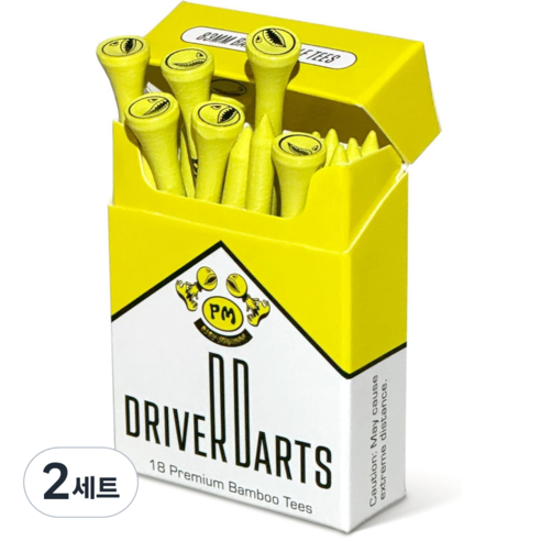 골프티 - 내구성 강화 & 미끄럼 방지 디자인으로 전문 훈련과 경기에 최적화, 2세트, 황색