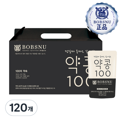 서울대약콩두유 밥스누 껍질째 통째로 갈아넣은 약콩 100 더좋은 무설탕, 190ml, 120개