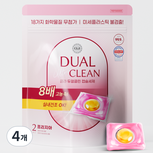 클라 듀얼 울트라 클린 세탁 캡슐세제 프리지아, 4개, 100개입