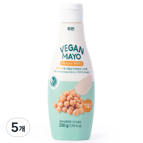 베지빈 병아리콩 비건 마요네즈 저당 저칼로리, 5개, 250g