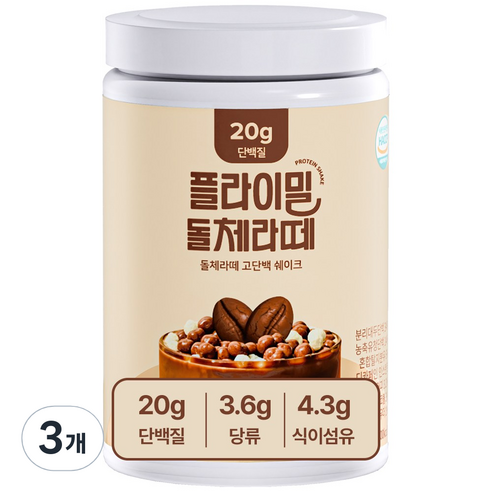 플라이밀 단백질 쉐이크 돌체라떼 대용량, 630g, 3개