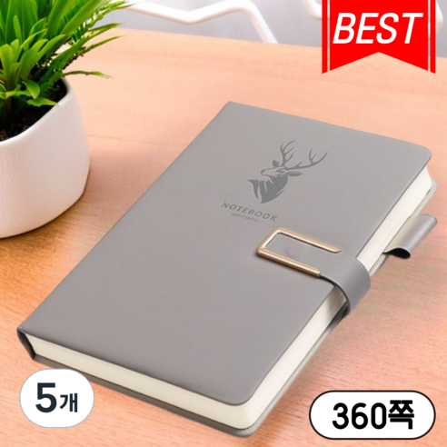 베리버터 성경 기도 A5 고급 두꺼운 필사노트, 5개, 버클 그레이