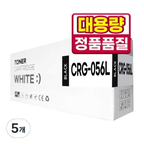 캐논 CRG-056 호환 토너, 5개, 대용량 검정