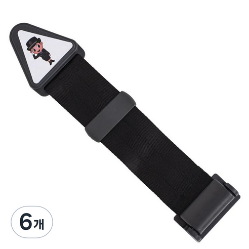 롤링페이퍼 차량벨트 목걸림방지 높이조절 안전보조벨트, 블랙, 6개