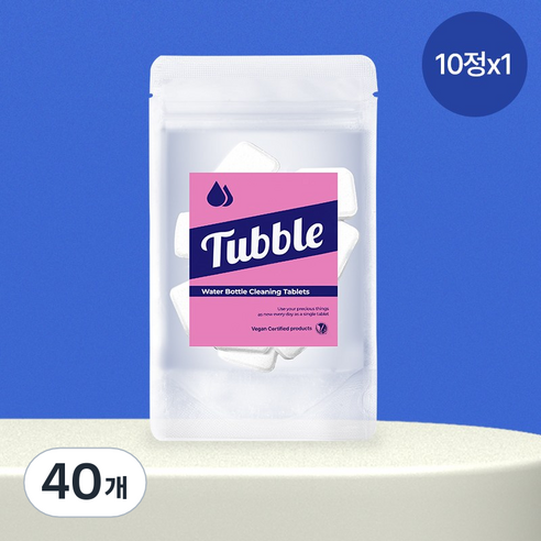 터블 텀블러 세정제 대용량 스타터팩, 8g, 40개
