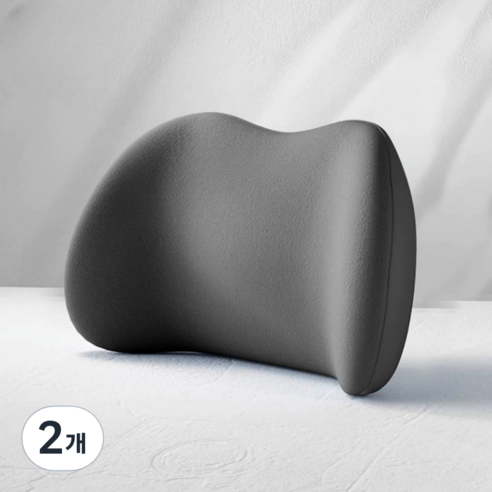 HwaDon 차량용 고급 메모리폼 허리쿠션, 2개, 그레이
