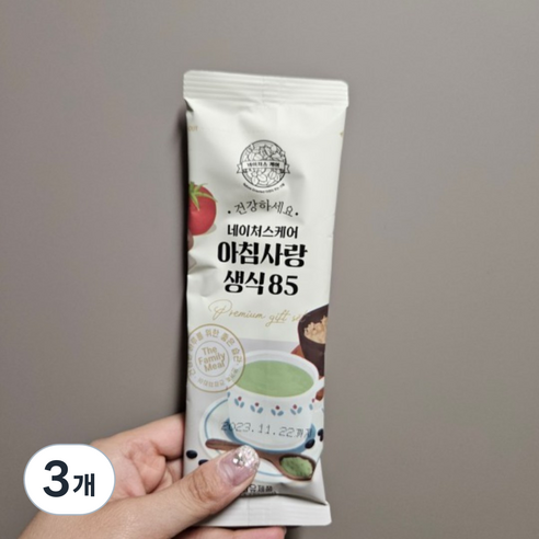 다움생식 네이처스케어 아침사랑생식85 야채과일식 30일분