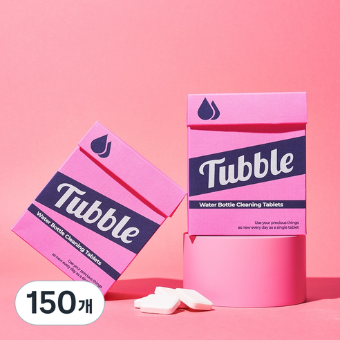 터블 텀블러 세정제 대용량 본품, 150개, 8g