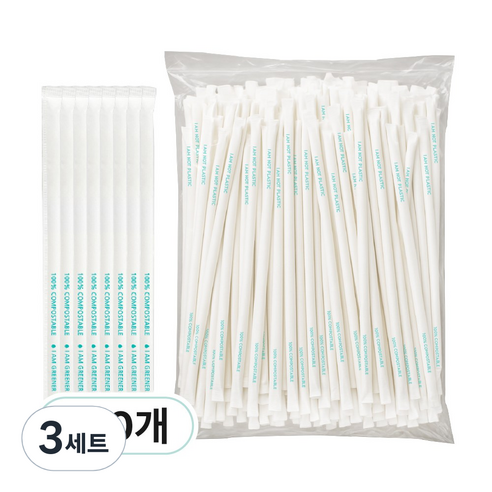 아이엠그리너 친환경 생분해 일자 빨대 종이 개별 포장 화이트 25cm, 3개, 200개입