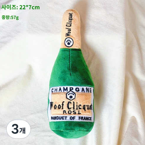 반려견 봉제 인형 씹고 갈기 이빨 맥주병 모양 강아지 장난감 강아지 삑삑이 장난감, 3개, Green