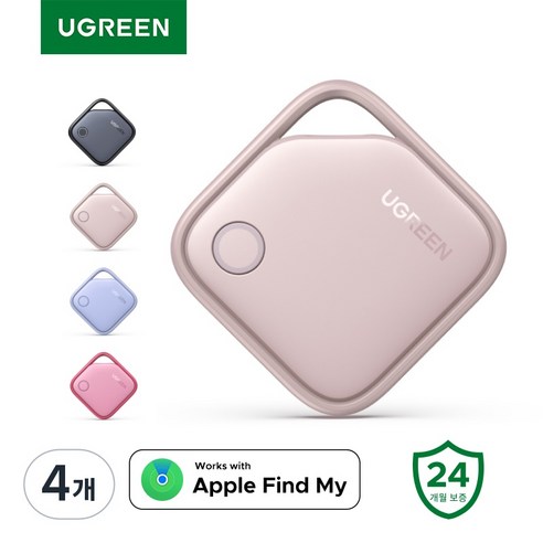 UGREEN 유그린 FineTrack 애플인증 Find My 스마트태그 초소형 트래커 분실방지 위치추적기 iOS 전용 아이폰 나의 찾기 반려동물 차량추적 스트랩 포함, Light Mocha, 4개