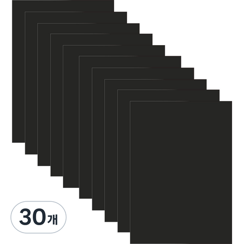 다한진 컬러 포맥스판 A3(297mm420mm*2T) 두께2mm 교재용 미술용 DIY용, 30개, 흑색