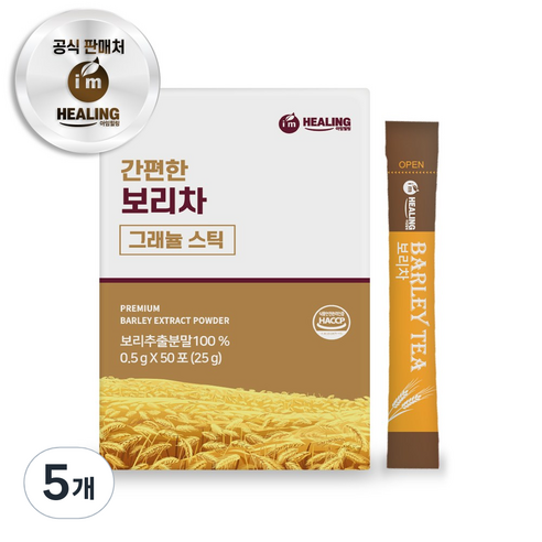 아임힐링 간편한 보리차, 25g, 5개