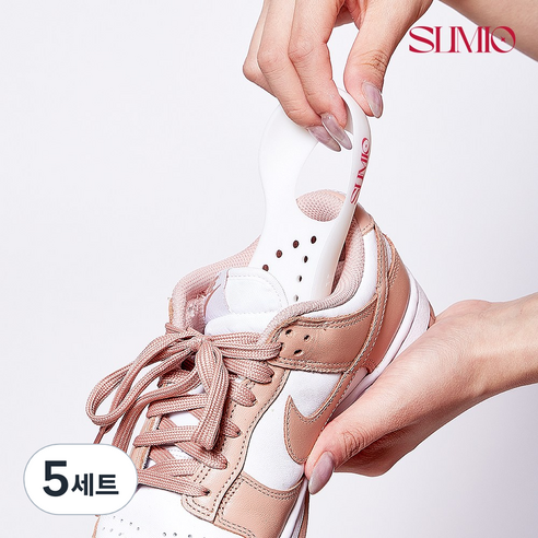 슬리미오 아치 깔창 평발 교정 깔창, 5세트
