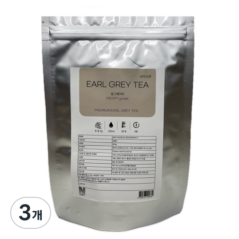 실론 프리미엄 얼그레이 티 찻잎 200 (최상위 등급 FBOPF1 프리미엄 스리랑카산 얼그레이 / Earl Grey), 3개, 1개입, 200g