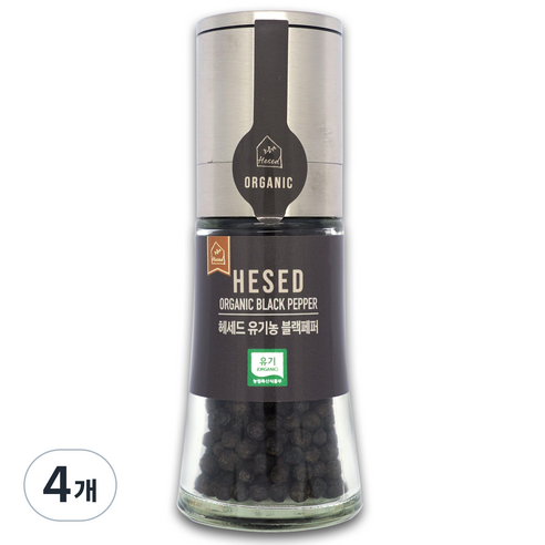 헤세드 캄보디아 유기농 그라인더 흑후추, 40g, 4개