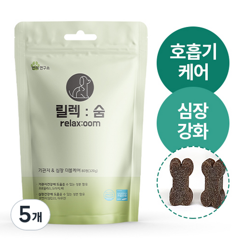 강아지 기관지 심장 더블케어 영양제 릴렉숨, 80정, 호흡기/기관지, 5개