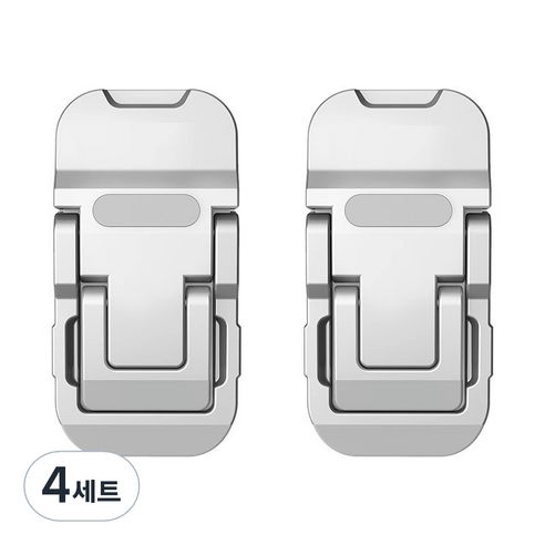 롤링페이퍼 2단 각도조절 노트북 키보드 거치대, 4세트, 실버(2P)