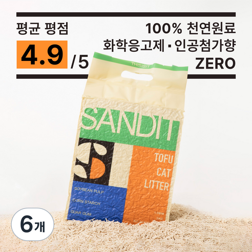 샌딧 고양이 두부모래 1.5mm 프리미엄 나노입자, 6개, 10L, 무향
