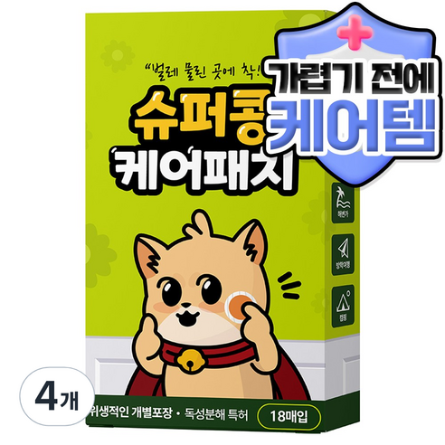 슈퍼콩 케어패치 모기 벌레 물림 패치 18P, 4개