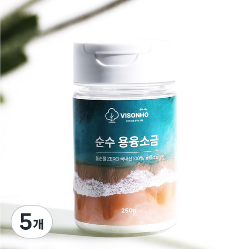 [1000도 용융] 용융소금 미네랄소금 국내산, 250g, 5개