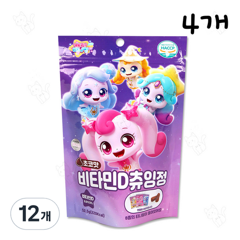 캐치티니핑 칼슘비타 츄잉정 비타민D 초코맛, 12개, 52.5g