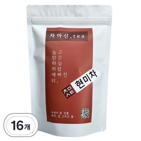 차마신티 현미차 티백 볶은현미차, 16개, 2g, 50개입
