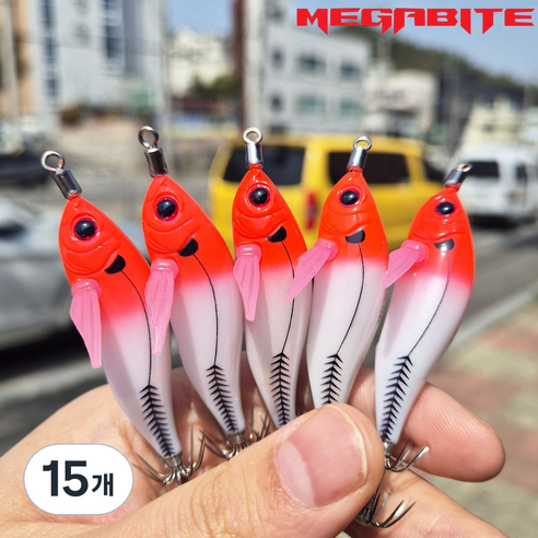 메가바이트 메가탄 50 미니 케이무라 레이저 에기, 15개, 4.7g, #01 레드헤드화이트