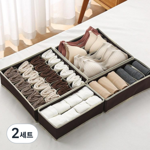 하스몰 공간정리 깔끔 속옷 양말 팬티 정리함 4종세트, 브라운, 2세트