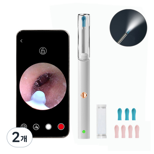 KUAHAI 2000W 고화질 내시경 귀이개 무선 LED 조명 귀파개 스마트 카메라 귀이개 일체형 귀후비개 소프트헤드 Type-C충전, 흰색, 2개