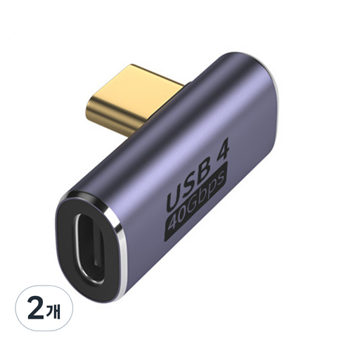 CtoC C타입 USB 4.0 젠더 방향전환 각도변환 꺾임 젠더 모음 8K 고속충전, 2개, 5. C타입(암) to C타입(수) 측면 젠더, 25mm