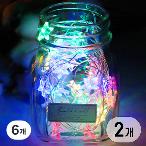 LED 건전지타입 무선 휴대용 인테리어 캠핑 줄 조명 전구 와이어별, 6개, 40구 칼라