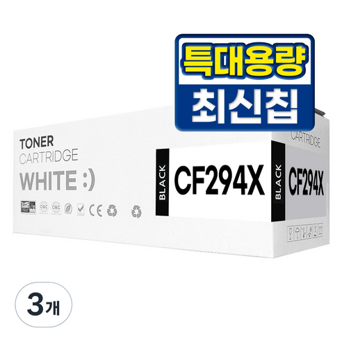 HP 94X CF294A 대용량 CF294X MFP M148dw M148fdw 호환토너, 3개