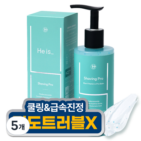 히이즈 쉐이빙프로 무자극 피부보호 면도크림 쉐이빙폼, 5개, 300ml