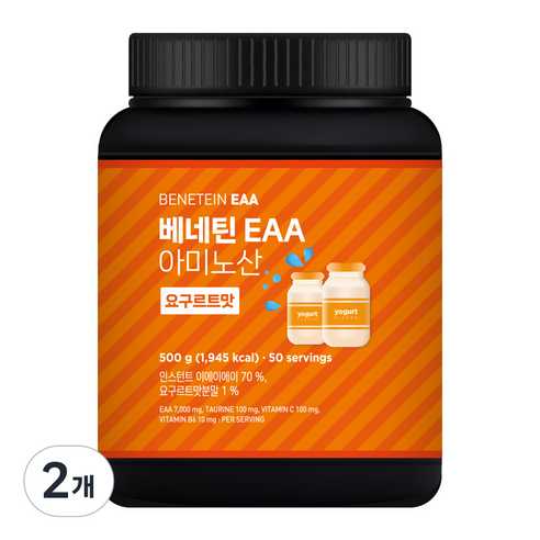 베네틴 EAA 7000 필수 아미노산 보충제 요구르트맛