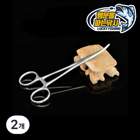행운을파는낚시 포셉 가위(18cm) 바늘빼기 그립 물고기집게 훅리무버, 01. FFS-18cm, 2개