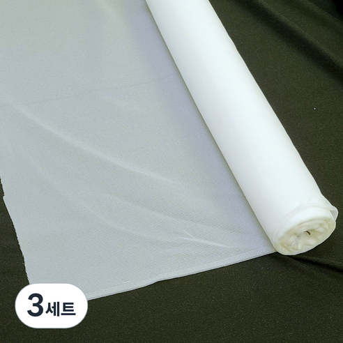 실크심지 접착심지 얇은심지, 3세트, 화이트 5yard (450cm)