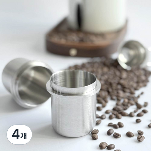 프리즈마 D02 스텐 도징컵 58mm 에스프레소 레벨링툴, 4개, 실버