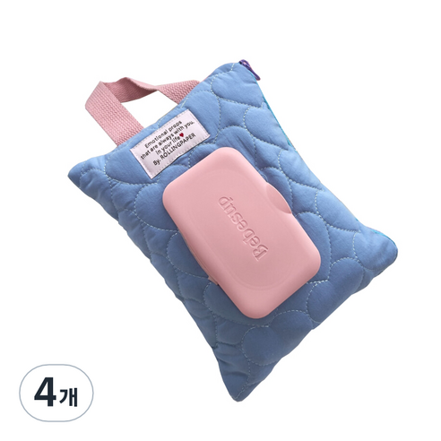 롤링페이퍼 러블리 물티슈 가방 케이스 누빔 티슈보관 패브릭 커버, 4개, 베이비 블루