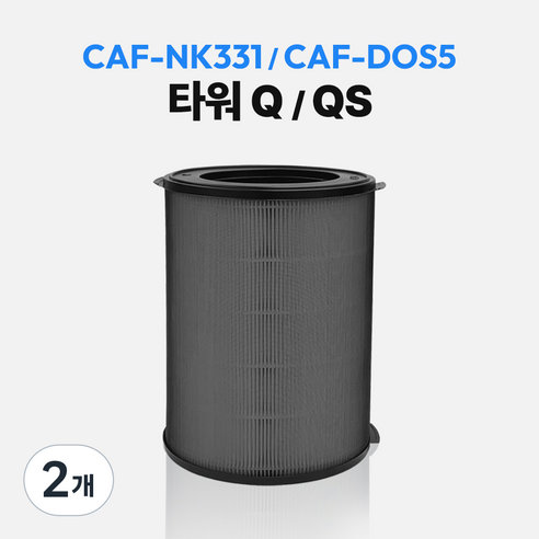 위닉스 공기청정기 호환 필터 타워Q 헤파 탈취 세트 AEN331-W0 atqm403-hwk