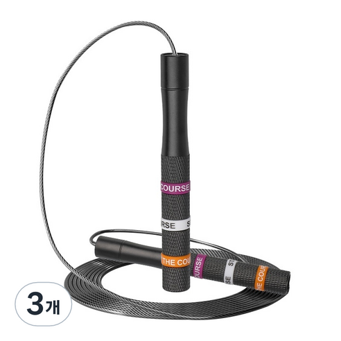 BLACK K7 초경량 알루미늄 핸들 안꼬이는 스피드 와이어줄넘기 스피드 다이어트, 3개, 블랙