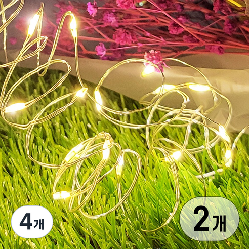LED 무선 휴대용 인테리어 줄 조명 리튬전지 와이어전구, 4개, 웜화이트