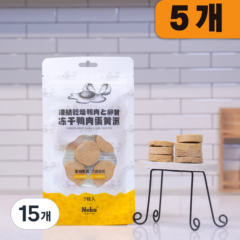 네쿠 반려동물 동결건조 트릿 간식, 오리+노른자, 25g, 15개