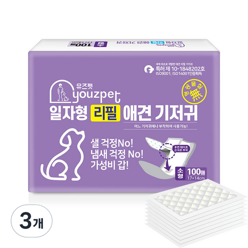 유즈펫 리필 일자형 강아지 속기저귀, 소형, 100개입, 3개
