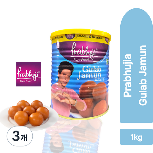 Prabhujia Gulab Jamun 파라부지아 굴랍자문