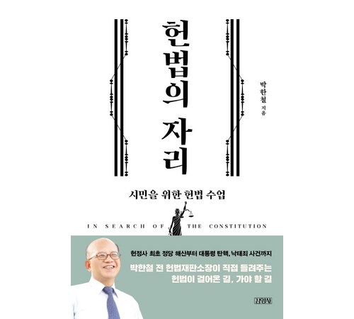 구매자 후기