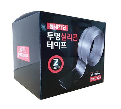 싱크대 틈새 정리의 장점과 효과